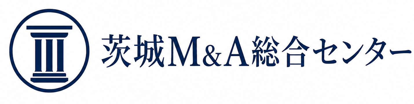 茨城M&A総合センター｜会社売却・事業承継の相談窓口