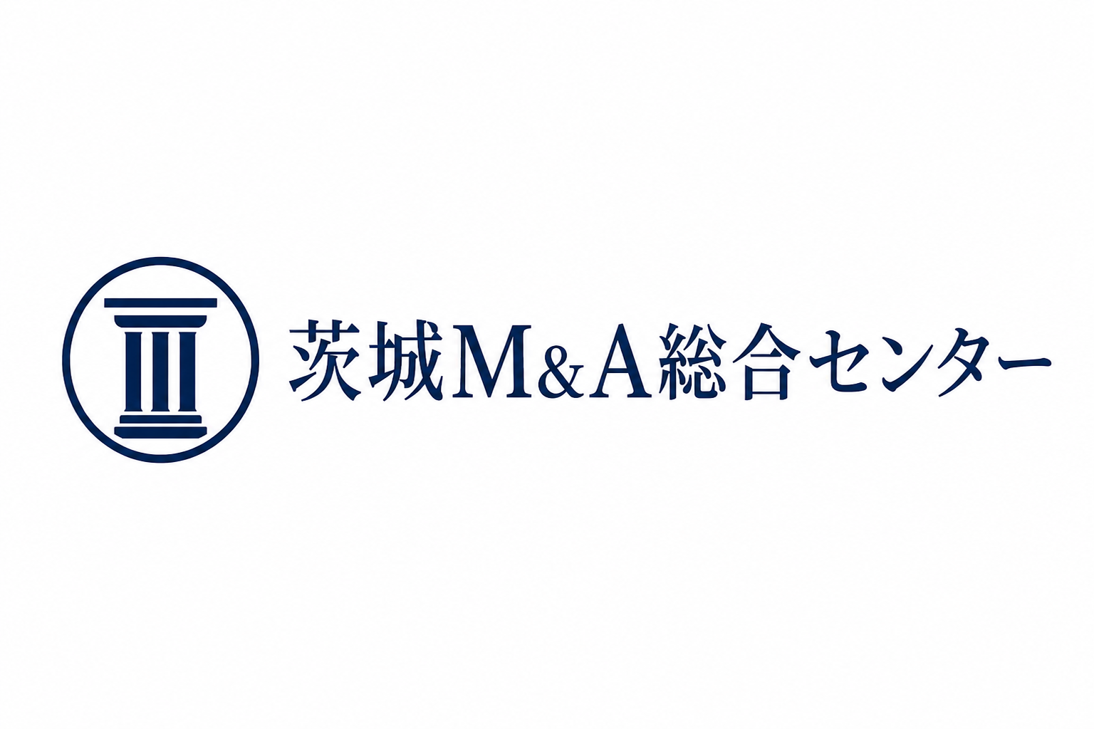 茨城M&A総合センター ロゴ